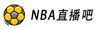 360直播吧